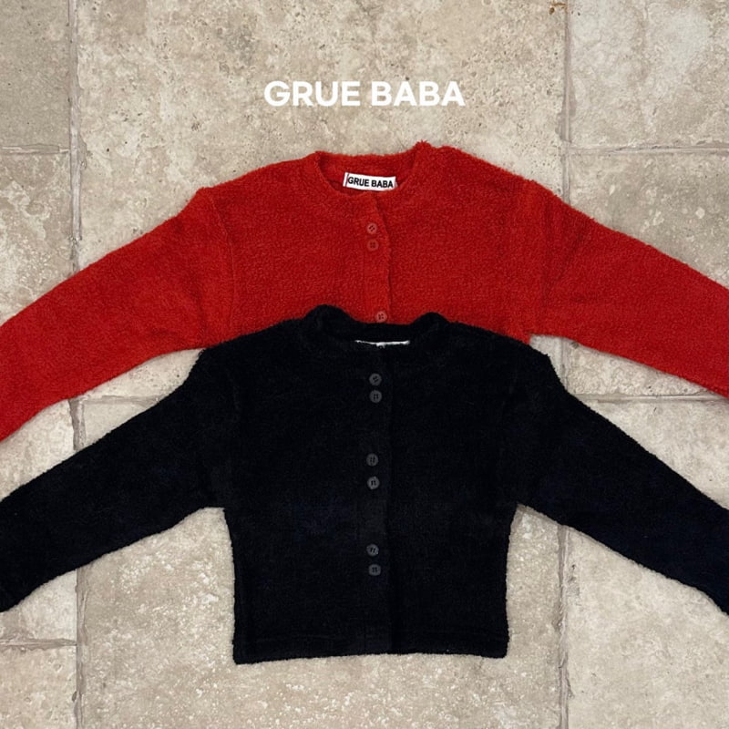 Grue Baba - Korean Children Fashion - #childrensboutique - Terry Cardigan