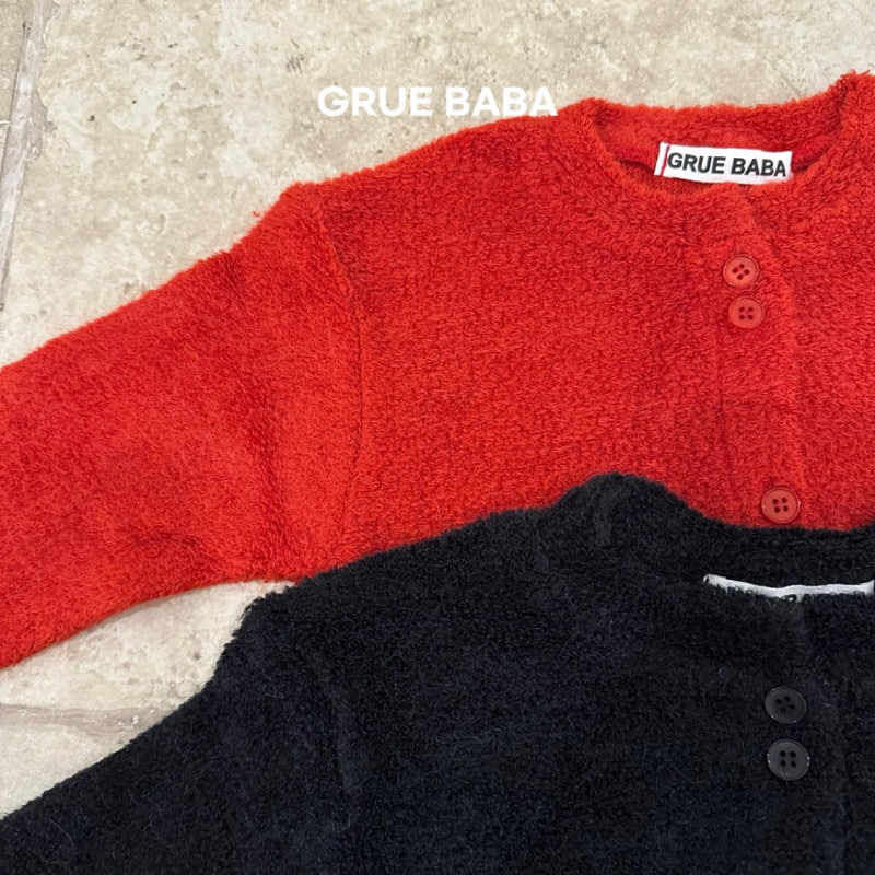 Grue Baba - Korean Children Fashion - #littlefashionista - Terry Cardigan - 2