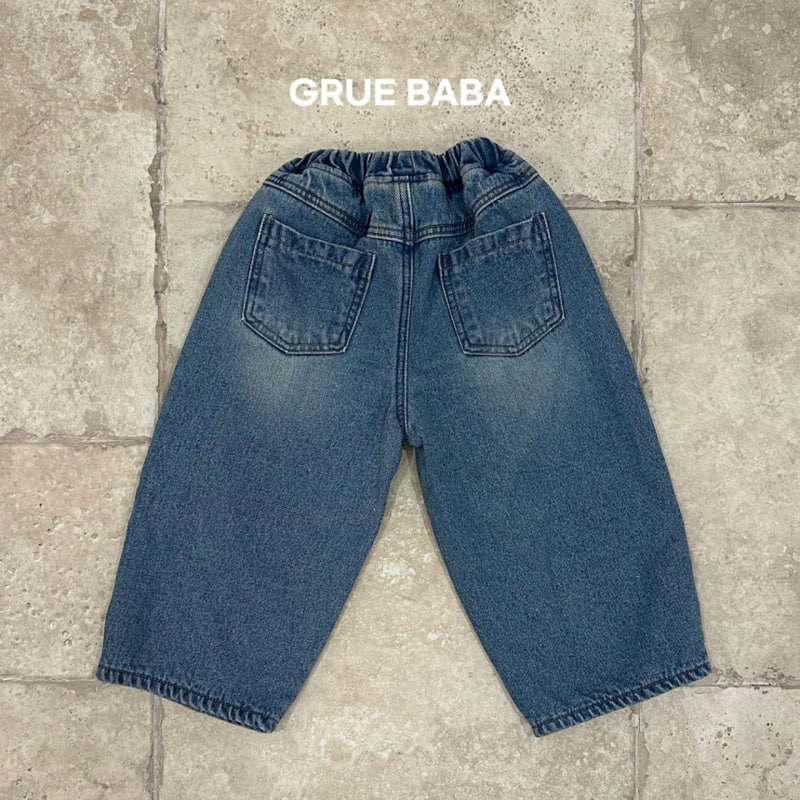 Grue Baba - Korean Children Fashion - #littlefashionista - Charlie Pants - 2