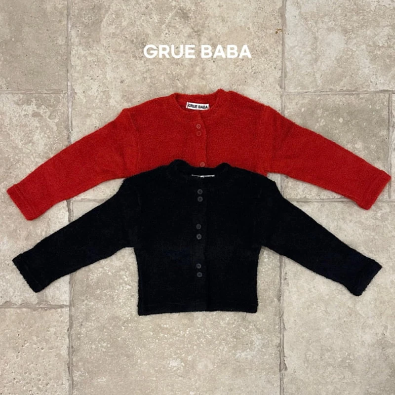 Grue Baba - Korean Children Fashion - #magicofchildhood - Terry Cardigan - 4