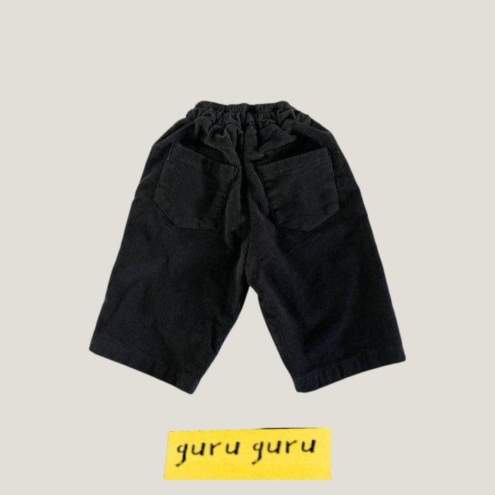 Guru Guru - Korean Baby Fashion - #babyboutique - Brushed Straight Pants - 5