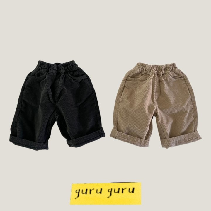 Guru Guru - Korean Baby Fashion - #babyoutfit - Brushed Straight Pants