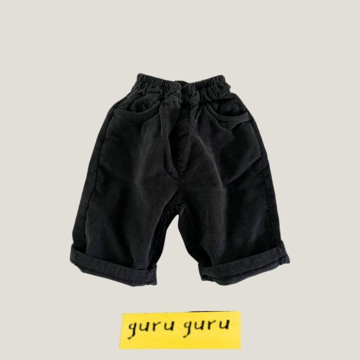 Guru Guru - Korean Baby Fashion - #onlinebabyboutique - Brushed Straight Pants - 4