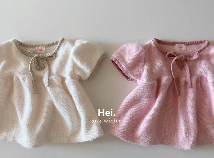 Hei - Korean Baby Fashion - #babygirlfashion - Need Blouse - 11