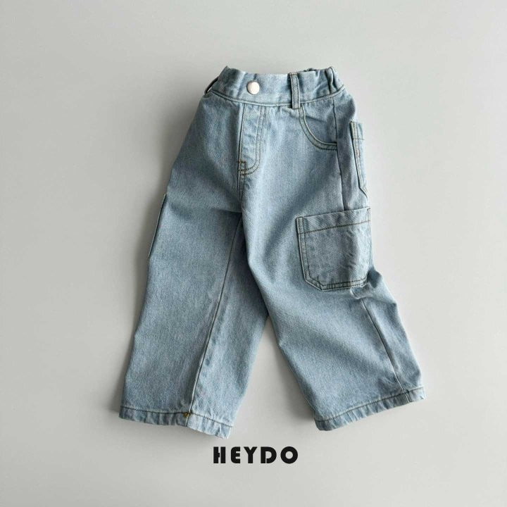 Heydo - Korean Children Fashion - #Kfashion4kids - D-ring Denim Pants - 2