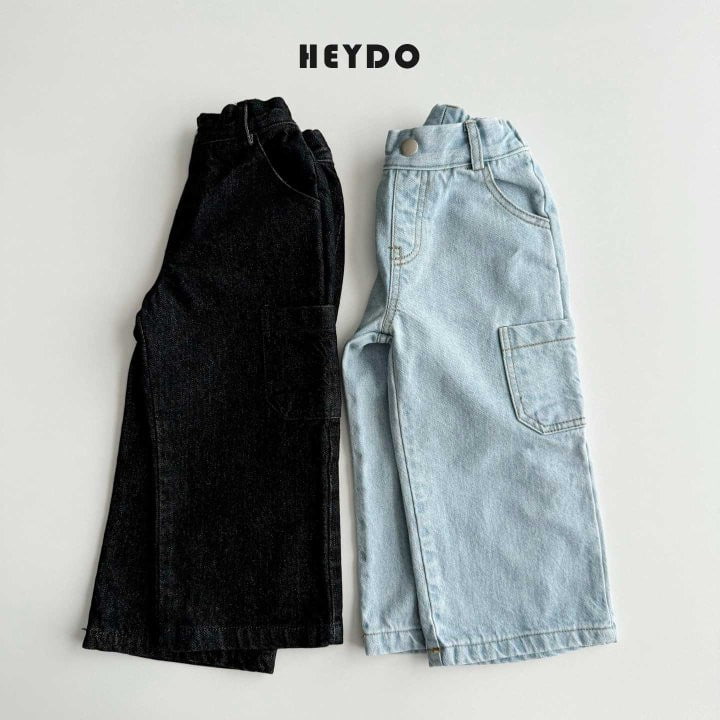 Heydo - Korean Children Fashion - #childofig - D-ring Denim Pants - 10