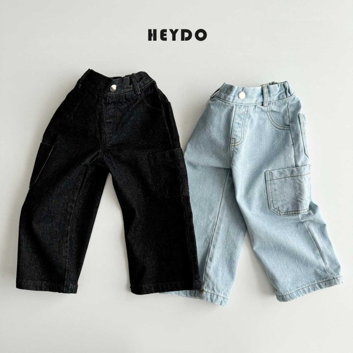 Heydo - Korean Children Fashion - #kidzfashiontrend - D-ring Denim Pants