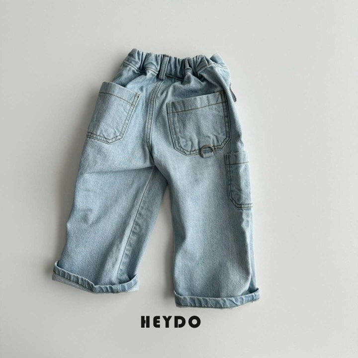 Heydo - Korean Children Fashion - #littlefashionista - D-ring Denim Pants - 3