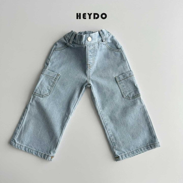 Heydo - Korean Children Fashion - #littlefashionista - D-ring Denim Pants - 4