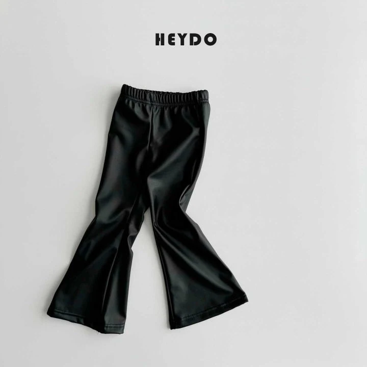 Heydo - Korean Children Fashion - #minifashionista - Span Bootcut Pants - 2