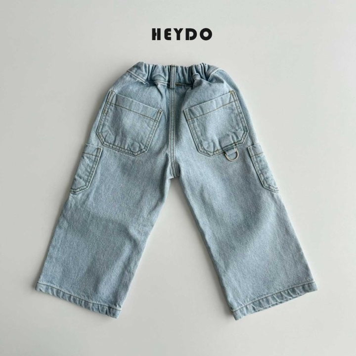 Heydo - Korean Children Fashion - #minifashionista - D-ring Denim Pants - 5