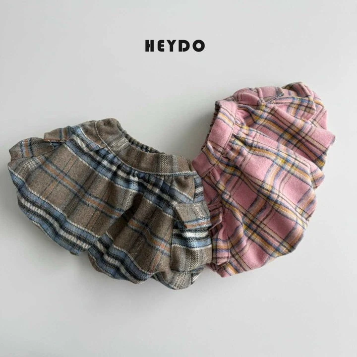 Heydo - Korean Children Fashion - #prettylittlegirls - Wool Balloon Cargo Skirt - 6