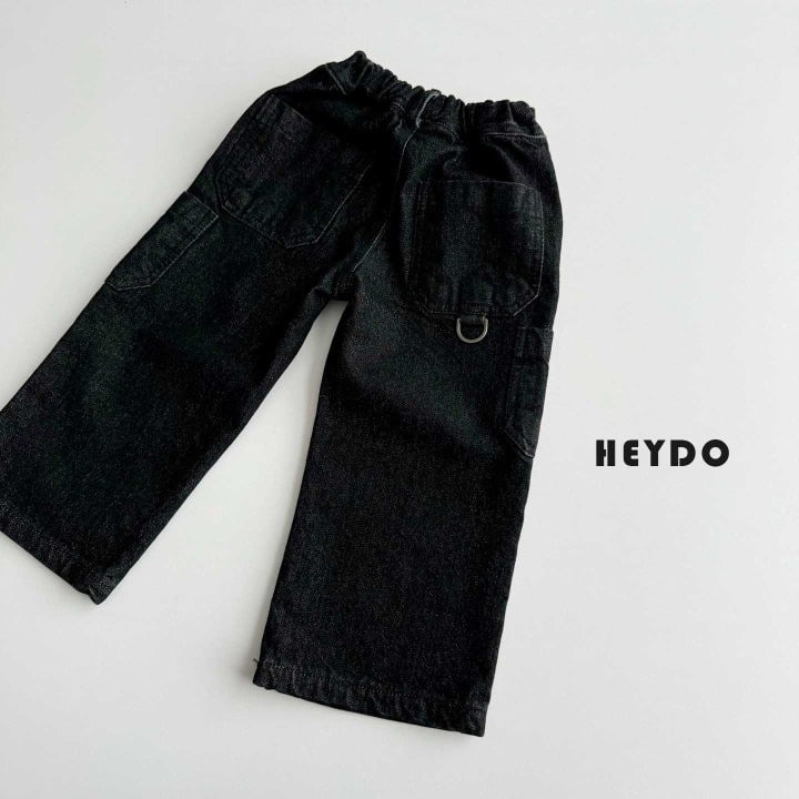 Heydo - Korean Children Fashion - #todddlerfashion - D-ring Denim Pants - 7