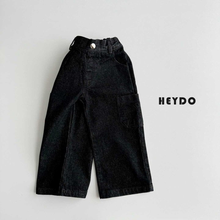 Heydo - Korean Children Fashion - #toddlerclothing - D-ring Denim Pants - 8