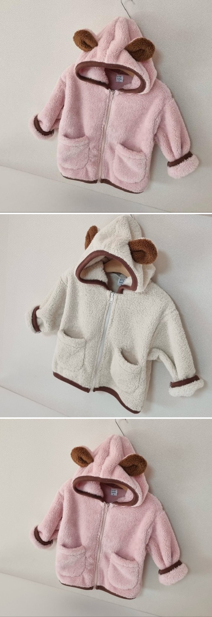 Hug Bebe - Korean Baby Fashion - #babyboutique - Baby Bear Fleece Jacket