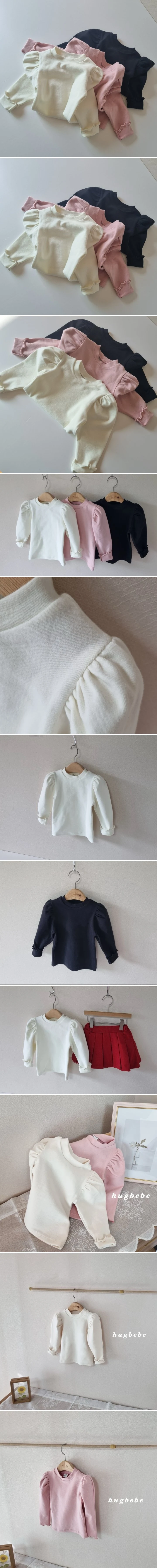 Hug Bebe - Korean Children Fashion - #designkidswear - Plain Peach Fleece Puff Tee