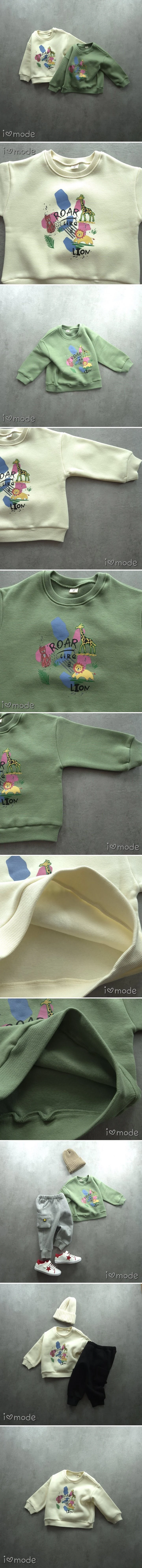 I Mode - Korean Children Fashion - #kidsshorts - Lion Sweatshirts