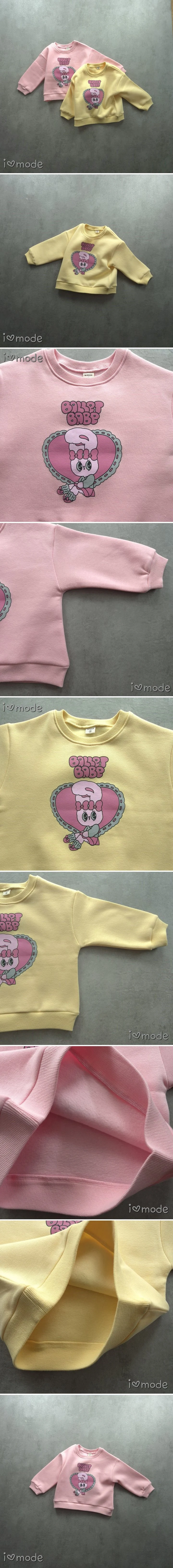 I Mode - Korean Children Fashion - #littlefashionista - Heart Bunny Sweatshirts