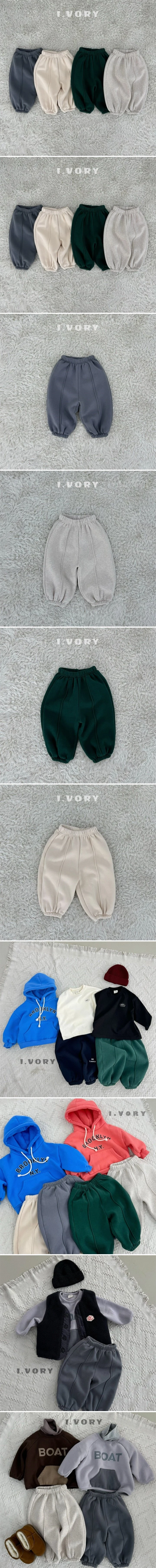 I Vory - Korean Children Fashion - #childrensboutique - Warm Jogger Pants