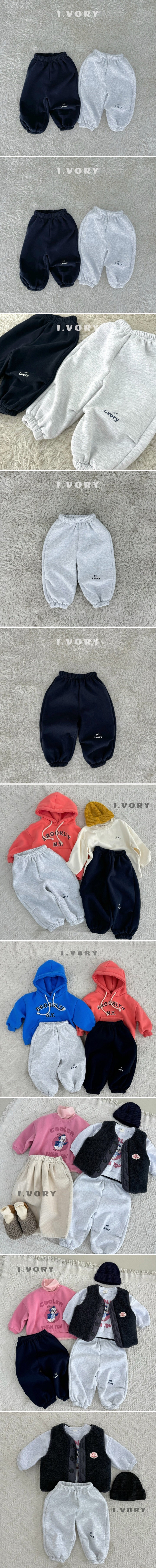 I Vory - Korean Children Fashion - #designkidswear - Pintuck Jogger Pants