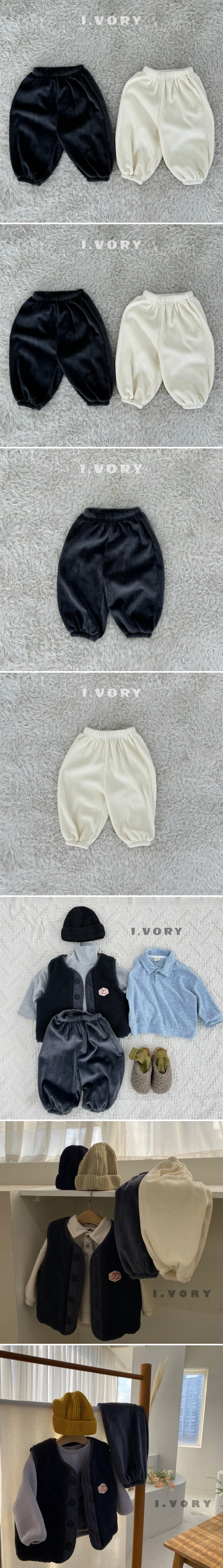 I Vory - Korean Children Fashion - #fashionkids - Veloa Ribbed Pants