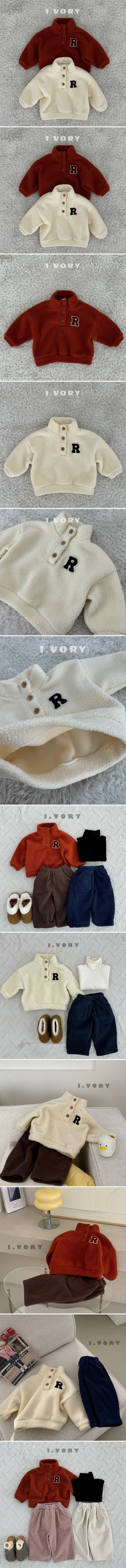 I Vory - Korean Children Fashion - #magicofchildhood - Alphabet Soft Anorak