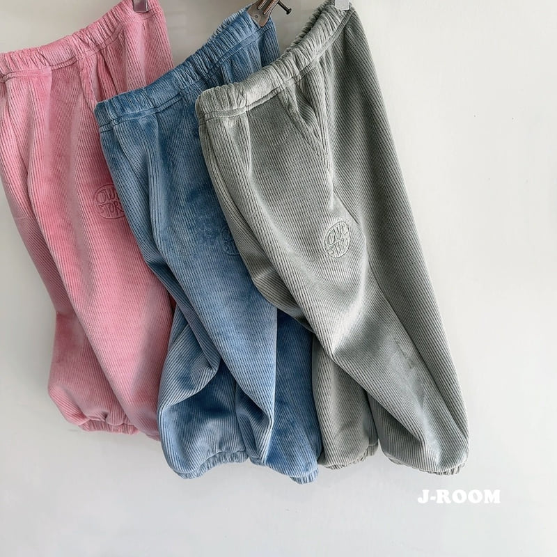 J-Room - Korean Children Fashion - #childofig - Velo Jogger Pants - 2