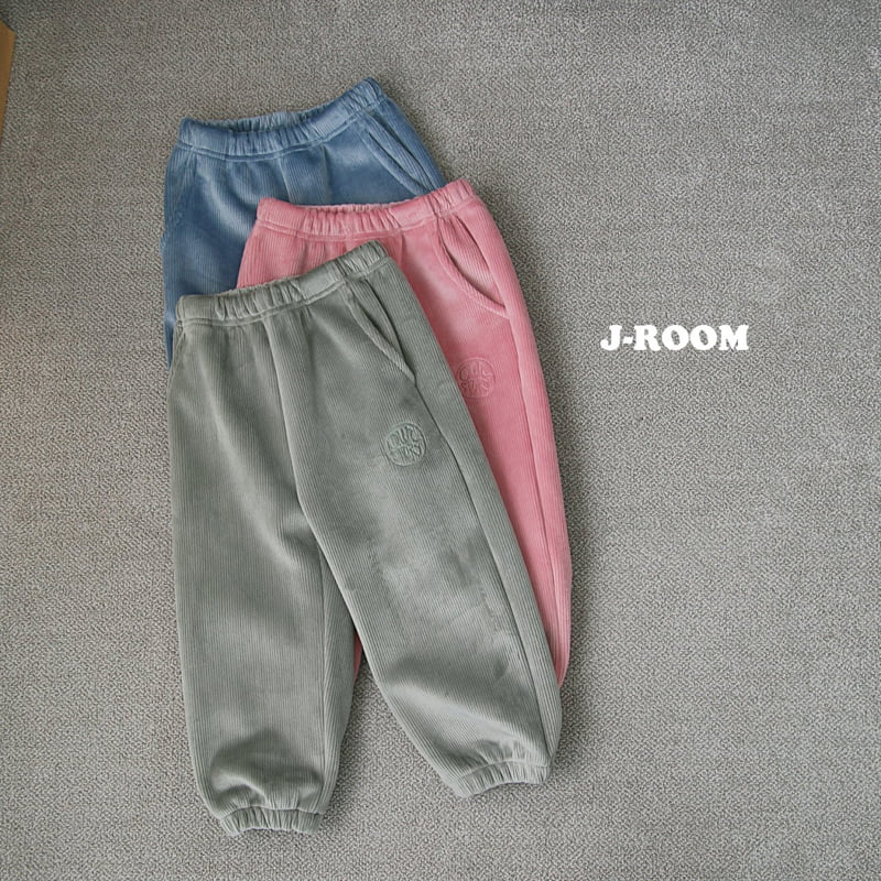 J-Room - Korean Children Fashion - #childofig - Velo Jogger Pants - 4