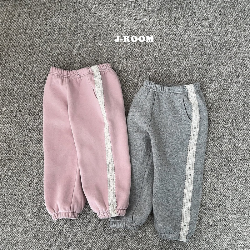 J-Room - Korean Children Fashion - #childrensboutique - Lace Jogger Pants - 2