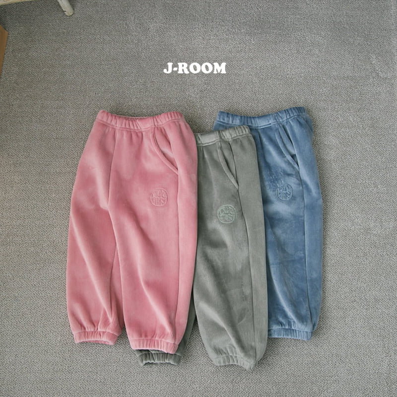 J-Room - Korean Children Fashion - #designkidswear - Velo Jogger Pants - 5