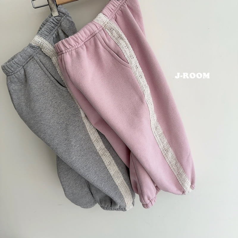 J-Room - Korean Children Fashion - #designkidswear - Lace Jogger Pants - 3