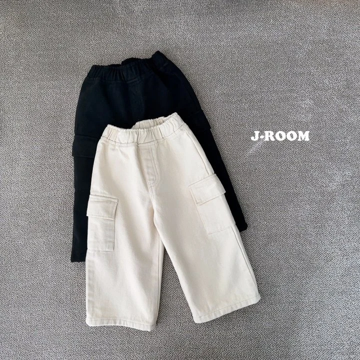 J-Room - Korean Children Fashion - #discoveringself - Thick Fleece Wide Pants - 3