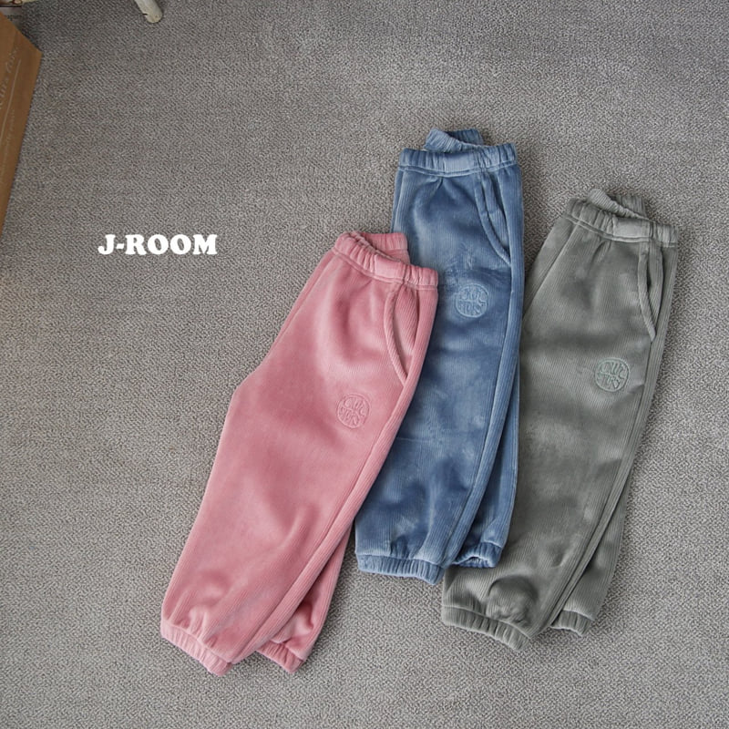 J-Room - Korean Children Fashion - #discoveringself - Velo Jogger Pants - 6