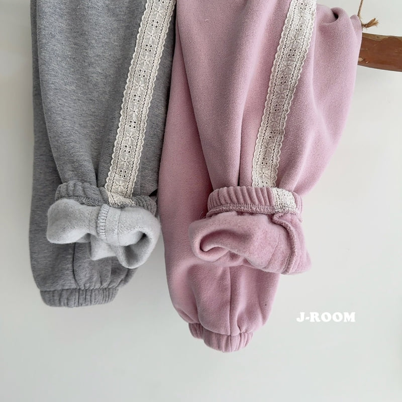 J-Room - Korean Children Fashion - #designkidswear - Lace Jogger Pants - 4