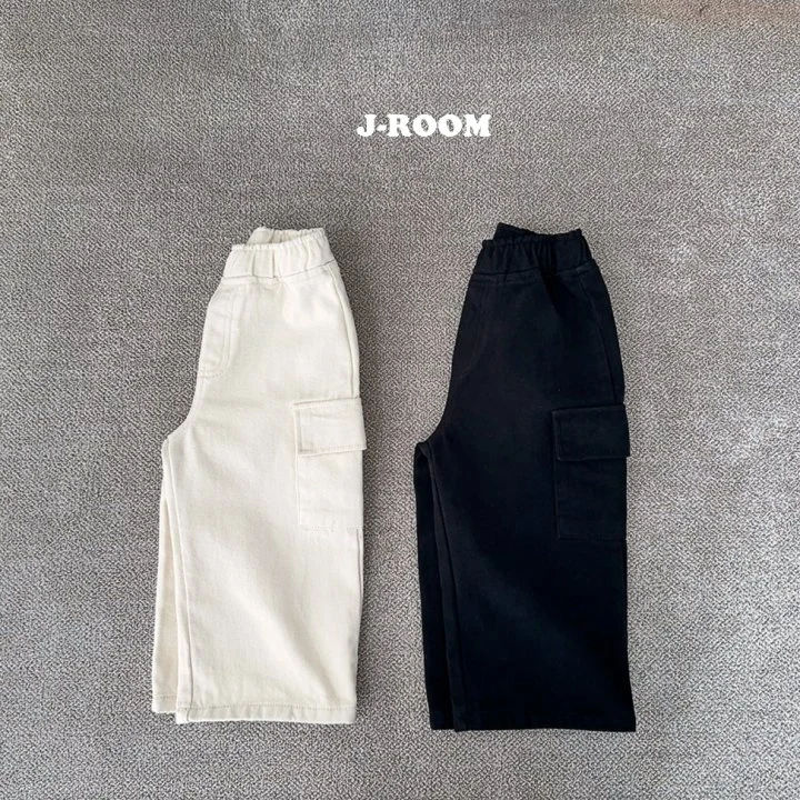 J-Room - Korean Children Fashion - #discoveringself - Thick Fleece Wide Pants - 4