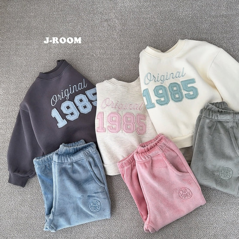 J-Room - Korean Children Fashion - #fashionkids - Velo Jogger Pants - 7