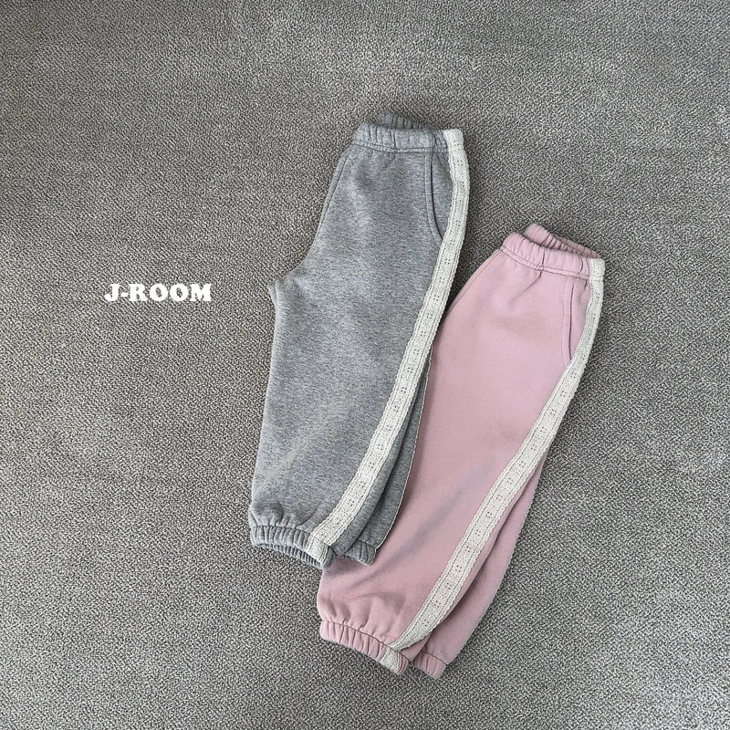 J-Room - Korean Children Fashion - #fashionkids - Lace Jogger Pants - 5