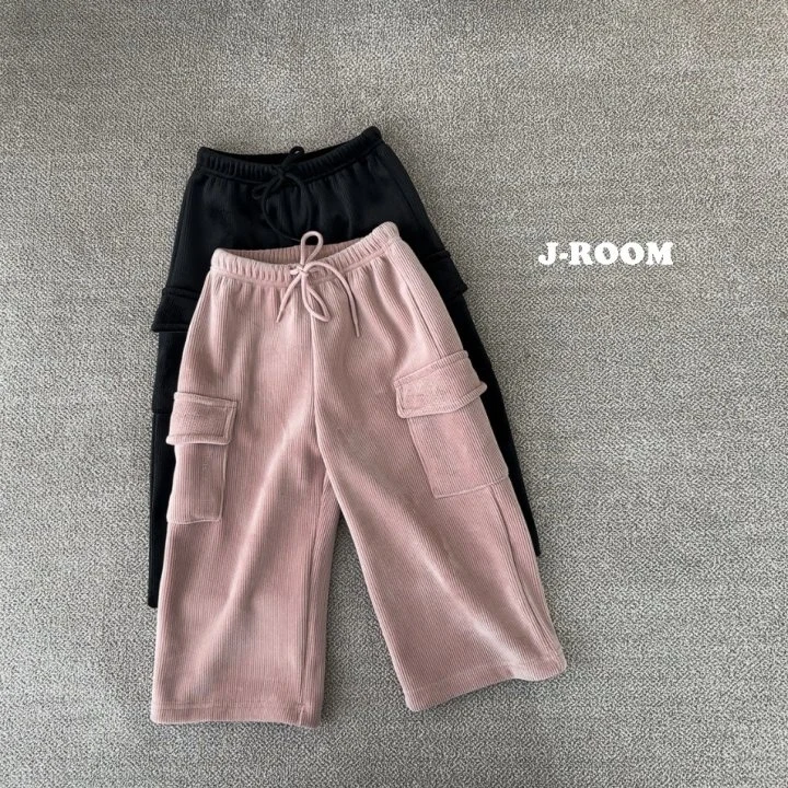 J-Room - Korean Children Fashion - #kidsstore - Veloure Cargo Wide Pants - 3