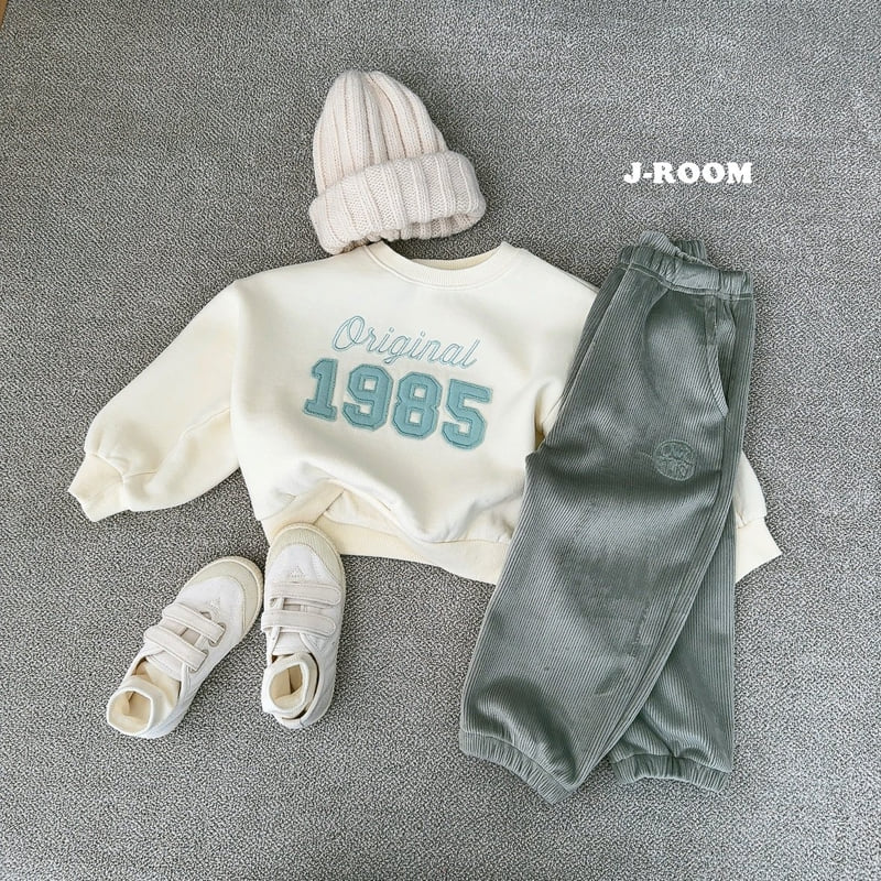 J-Room - Korean Children Fashion - #kidzfashiontrend - Velo Jogger Pants - 10