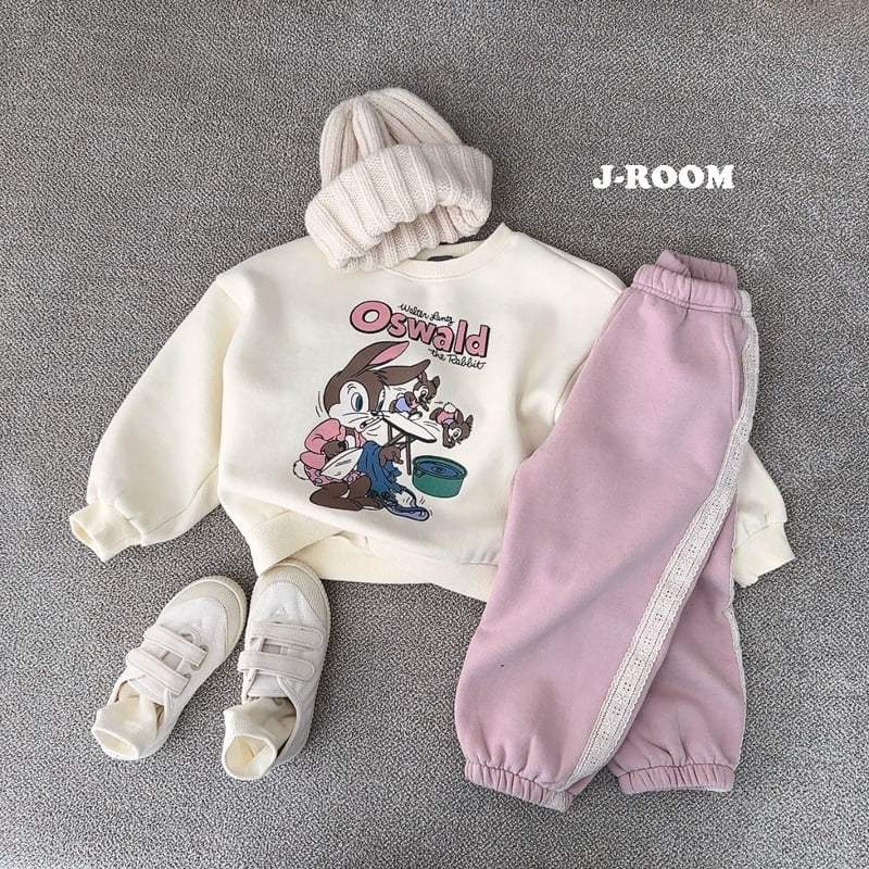 J-Room - Korean Children Fashion - #kidzfashiontrend - Lace Jogger Pants - 8