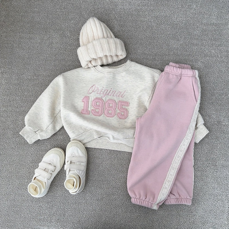 J-Room - Korean Children Fashion - #littlefashionista - Lace Jogger Pants - 10