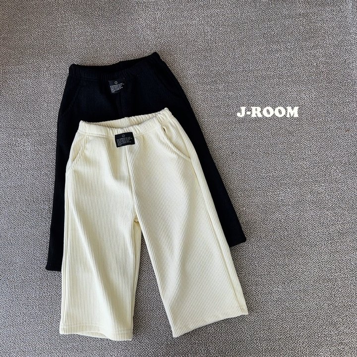 J-Room - Korean Children Fashion - #prettylittlegirls - Mink Corduroy Wide Pants - 2