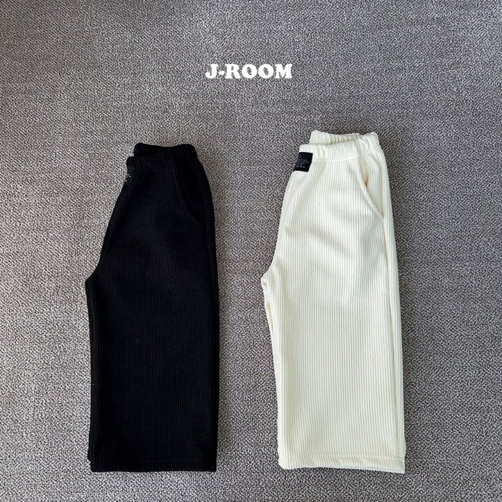 J-Room - Korean Children Fashion - #todddlerfashion - Mink Corduroy Wide Pants - 4