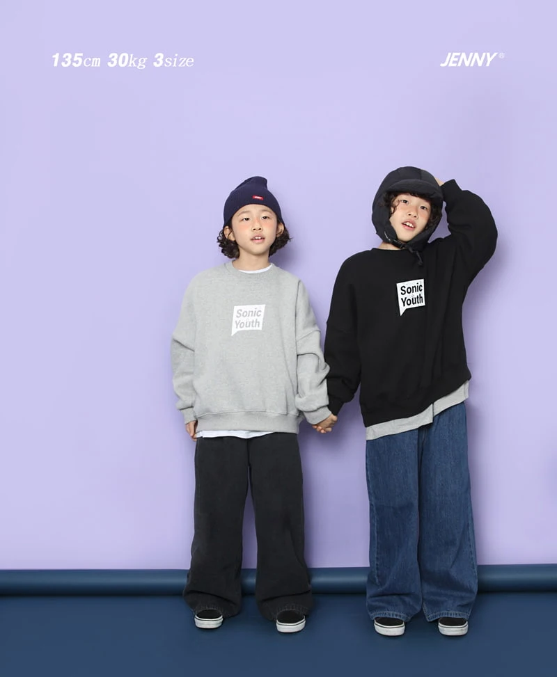 Jenny Basic - Korean Children Fashion - #Kfashion4kids - Youth Brushed Sweatshirt - 11