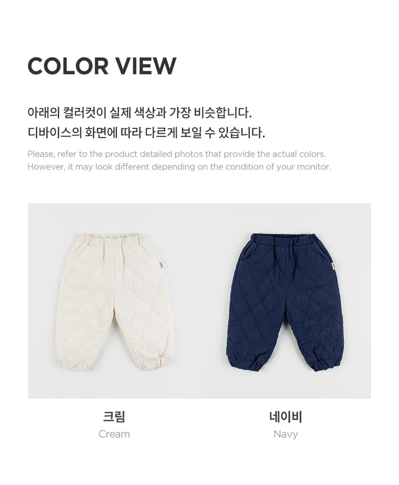 Kids Clara - Korean Baby Fashion - #babygirlfashion - Dia Padded Baby Snow Pants - 9