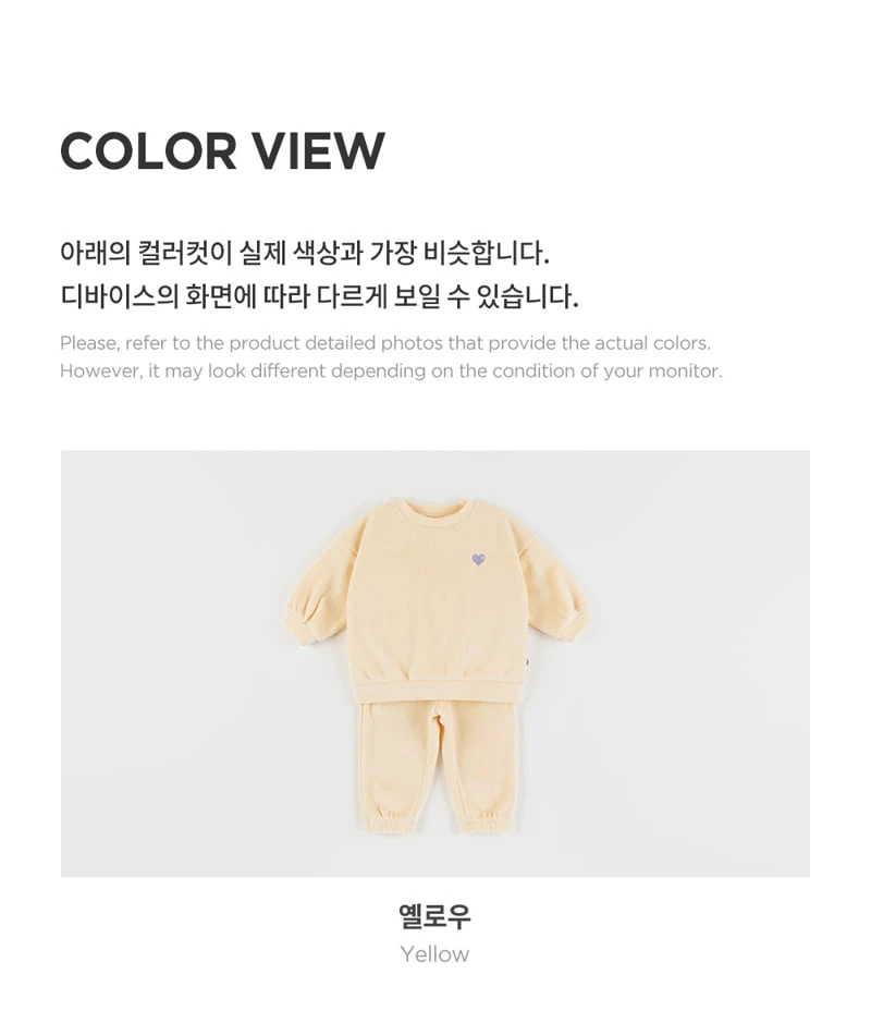 Kids Clara - Korean Baby Fashion - #babywear - Amigo Double Veloa Baby Setup_Yellow - 10