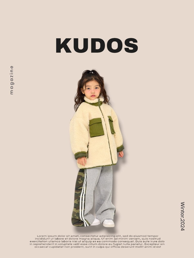 Kudos - Korean Children Fashion - #designkidswear - Retro Fleece Jacket - 7