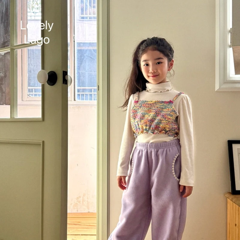 Lago - Korean Children Fashion - #Kfashion4kids - Melo Rouge Jogger Pants - 10