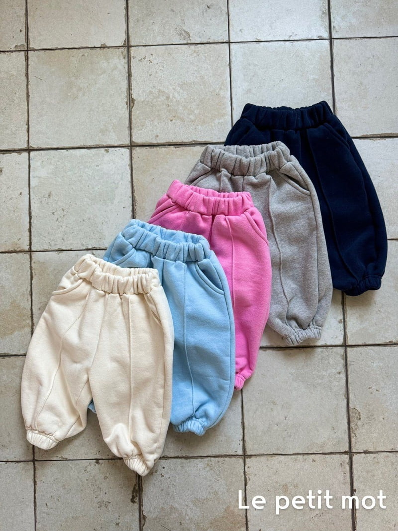 Le petitmot - Korean Children Fashion - #Kfashion4kids - Special Pintuck Jogger Pants