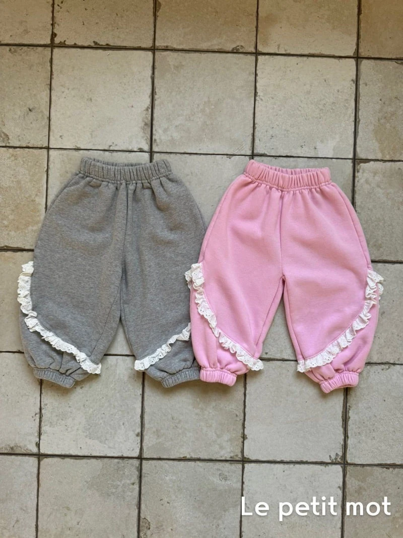 Le petitmot - Korean Children Fashion - #kidzfashiontrend - Lace Jogger Pants